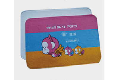Sublimation Door Mat
