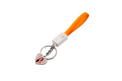 Sublimation USB Key Ring